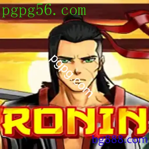 Ronin